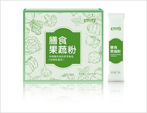 膳食果蔬粉