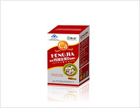 Hengjia calcium supplement series