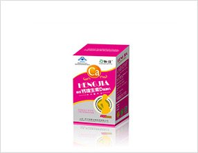 Hengjia calcium supplement series